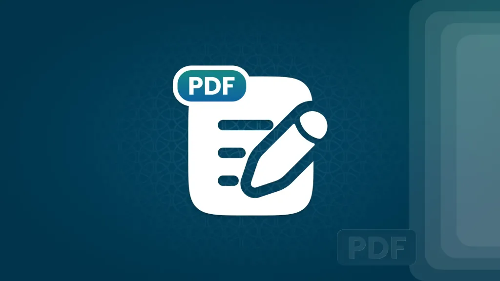 PDF banner